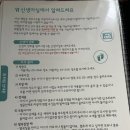 경산산부인과 이미지