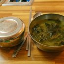 일오삼식당 이미지