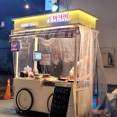 경남 통영 가볼만한곳 축제 국가유산야행 스탬프투어 후기