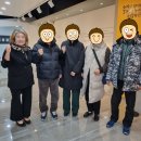 수성사랑회