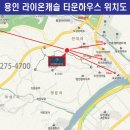 라이온캐슬 이미지
