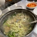 일미가 칼국수 이미지