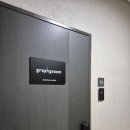 동탄순환대로1길R | 동탄스튜디오 "그라피숨 프로덕션" 아기 돌 사진 솔직 후기!