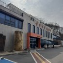 상아어린이공원 | 서울근교 예술정원1999 당일치기 포천여행 어른도 재미있음!