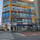 다산온누리약국 이미지