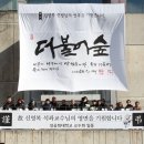 A0289 네이버블로그