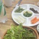 구미맛집 남경회수산 원호점
