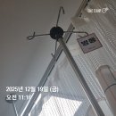 쌍용콜세탁편의점 | 주안 W여성병원 병동시설 2인실 후기 및 신생아실 면회