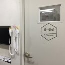 와이치과의원 이미지