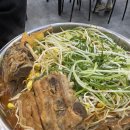 뼈먹자얼큰한뼈해장국