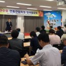 그리올푸드 영농조합법인 프레시안