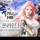 뮤