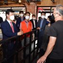 가호동35 이미지