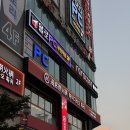 뚜레쥬르(죽도점) | 하이디라오 부천점, 캐치테이블 예약 내돈내산 후기(끊이지 않는 선물은 덤..)