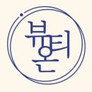 뷰티온뷰티ON