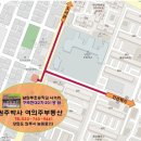 남원주초교길 네이버블로그