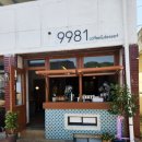 심천면복지회관 이미지