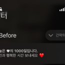 네번째달 이미지