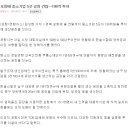 청월테크 이미지