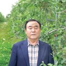 미원농장