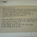 타마우동 이미지
