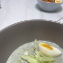 백운떡방