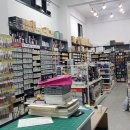 예림화방 이미지