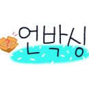 뿌리상회 이미지