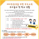 2017-02-0164