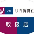 유알(UR) 네이버블로그