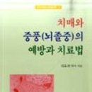 건강체조,미술교실 이미지