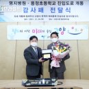 화정동 국도 39호선-명지병원 이미지