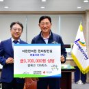 더한한의원 이미지