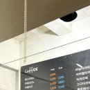 단마루 이미지