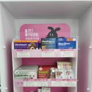 못골약국 이미지