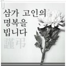 월야초등학교 이미지