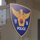 구로-구로-구로-1564 이미지