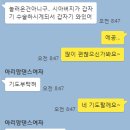 아리의음악학원 이미지