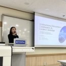 졸업 후 1년, 모교에서의 강연 초청 :: 국립창원대학교 국제관계학과 진로탐색 특강 Chapter.1...