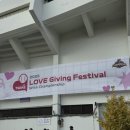 엘복싱 | 20251122 <러브기빙페스티벌>후기|왜 우리네 투수들은 은은하게 도른건가|3루 네이비 320구역 시야