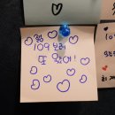 응큼떡볶이동안점 | 뮤지컬 유미의 세포들 2026.7.10.14:30.최재림,김예원,유리아/커튼콜 데이