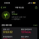 독일분식