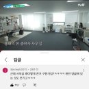 야채이야기