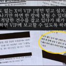 데스노트 이미지