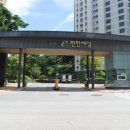 이동우치과의원 이미지