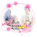 남도술상 서구청점 이미지