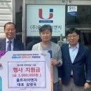 김해서부노인종합복지관 이미지
