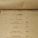 베이프브로스코리아