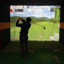 원더풀스크린골프 이미지