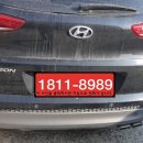 제내리보건진료소 이미지